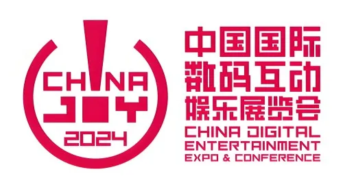 【上海】中国大型ゲームショウ「ChinaJoy 2024」へブース出展します