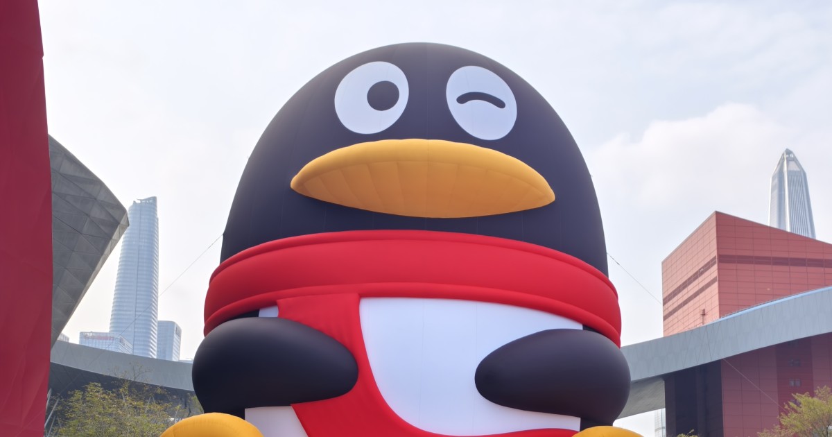 tencent-penguin-island_ogp.jpg