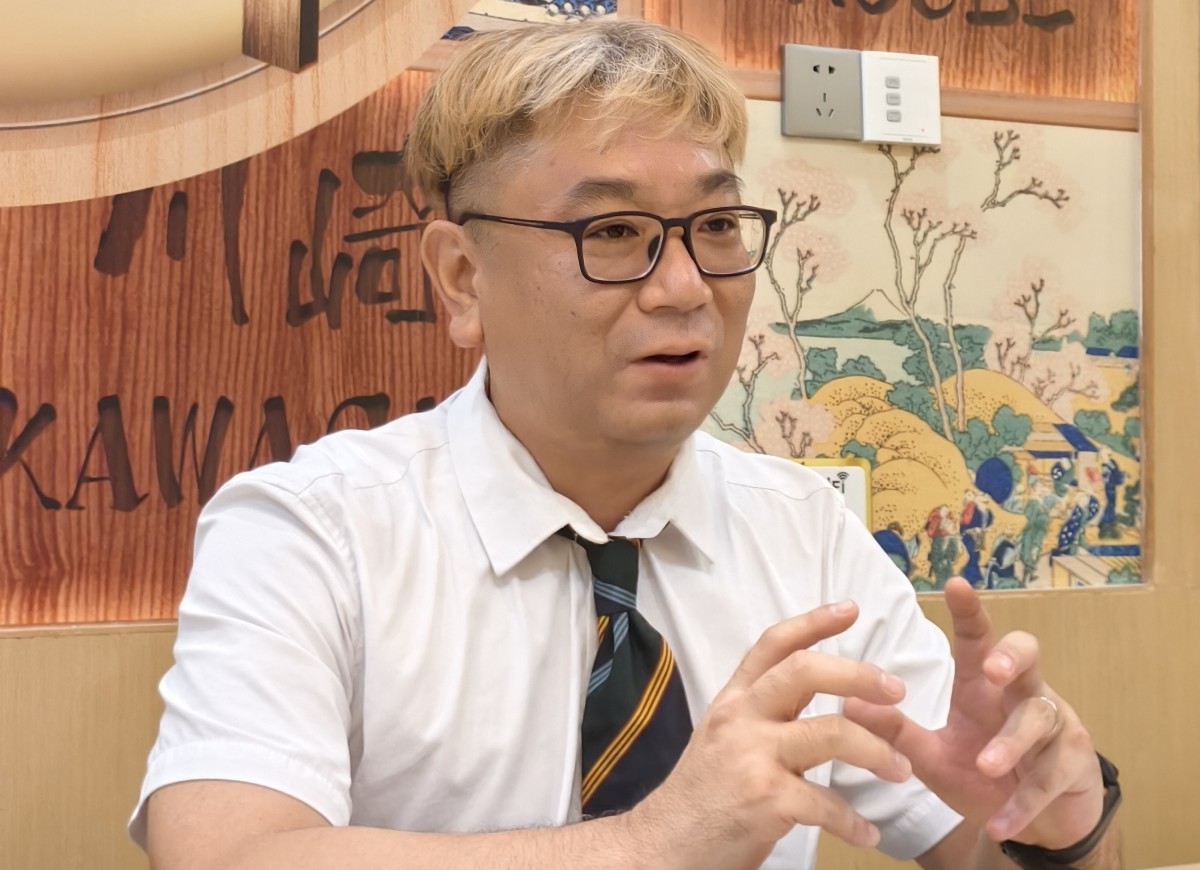 [Shenzhen] What Is the “China-Japan Exchange Meeting” That Builds Bridges Between the Two Nations?