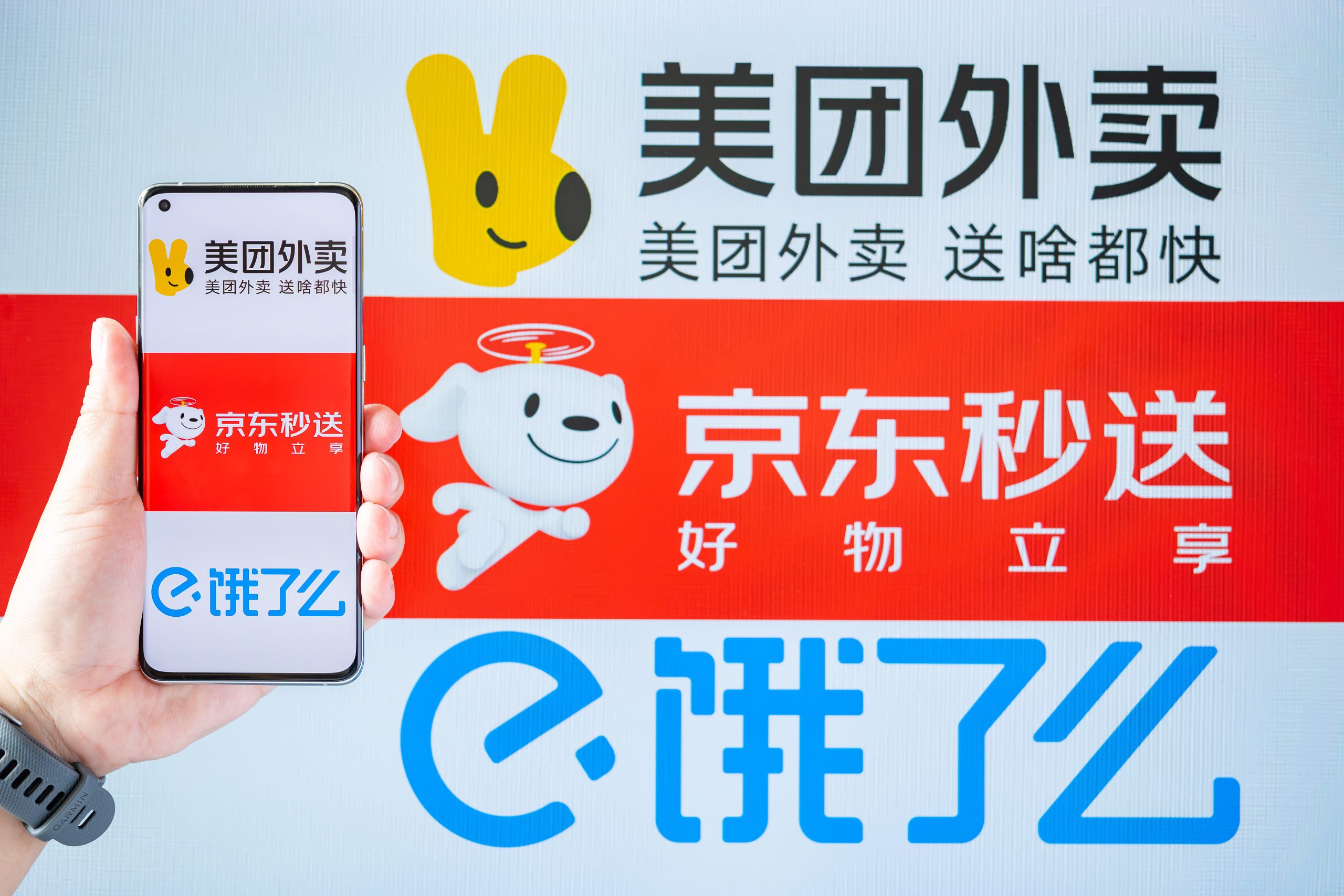 【外卖】デリバリーAPPで注文する時、デリバリー専門店を見分ける方法