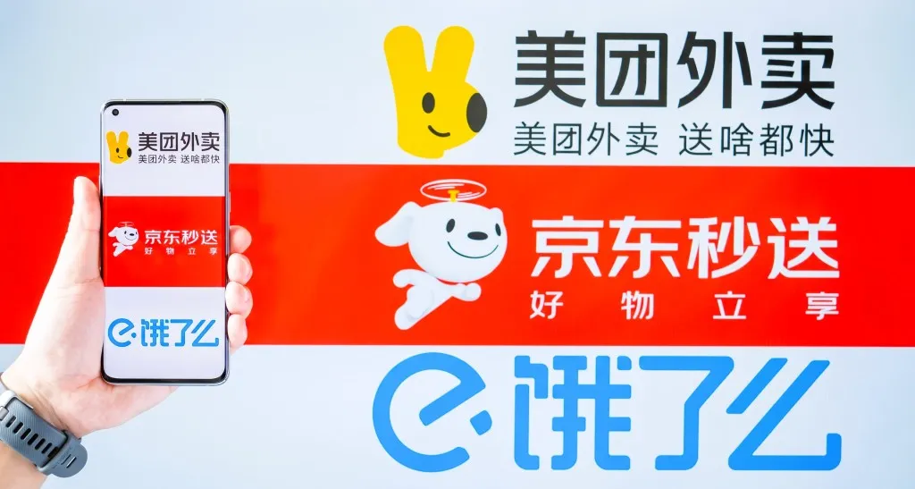 【中国出前】出前アプリでデリバリー専門店を見分ける方法
