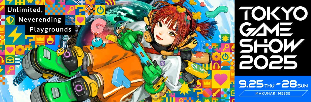 【Japan HQ】Exhibiting at TOKYO GAME SHOW 2025（TGS2025）
